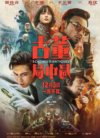 国产精品自在自线免费观看
